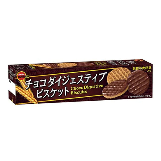 Bourbon Digestive Chocolate (New Barcode)