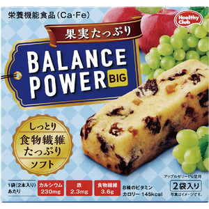 Hamada Balance Power Fruits