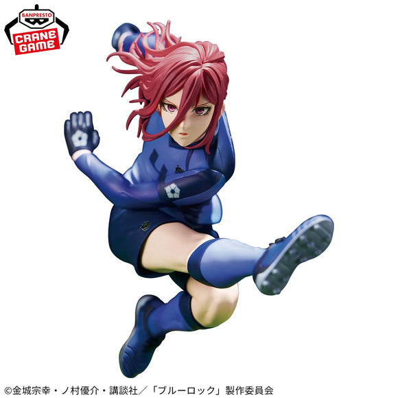 Banpresto | Blue Lock | Hyoma Chigiri