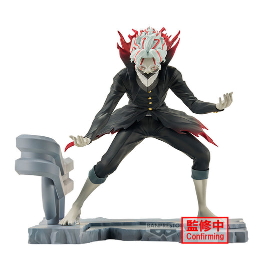 Banpresto | Dandadan | Okarun Transformed