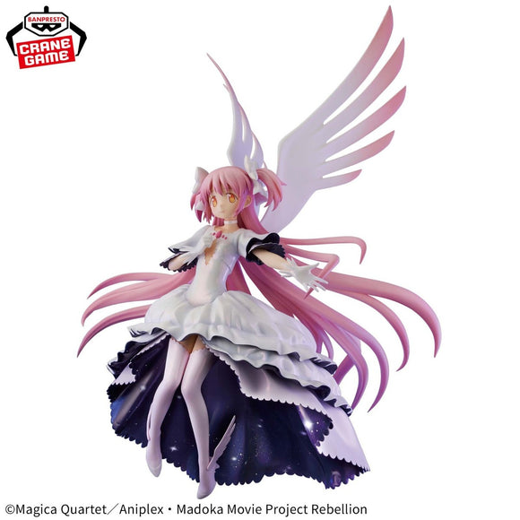 Banpresto Evolve | Puella Magi Madoka Magica The Movie | Ultimate Madoka