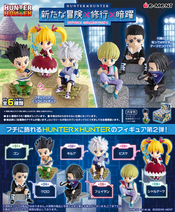 Re-Ment | Pittori Collection 2 | Hunter x Hunter | Blind Box