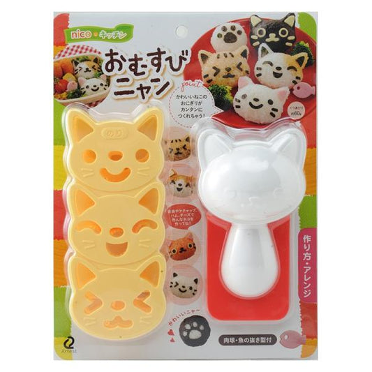 Onigiri Set - Cats