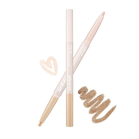 Colorgram All-In-One Aegyo-sal Maker 01 | Warm Tone