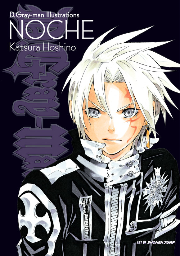 D.Gray-man Illustrations: NOCHE by Katsura Hoshino