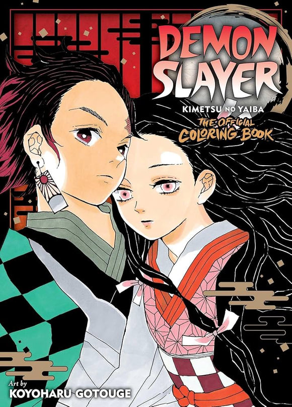 Demon Slayer the Official Coloring Book
