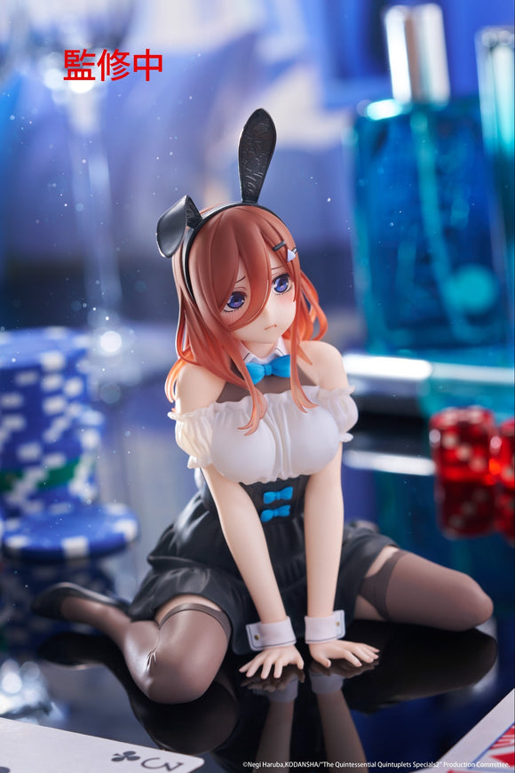 Desktop Cute Figure | Quintessential Quintuplets | Miku Nakano Bunny Version