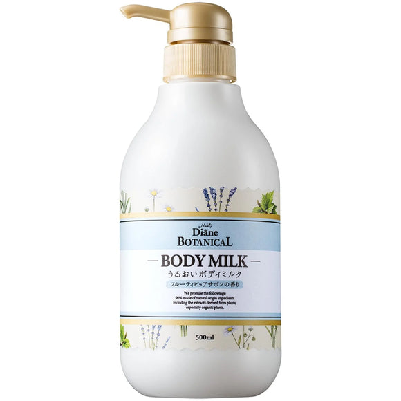 Moist Diane Botanical Body Milk Fruity Pure Savon 500ml