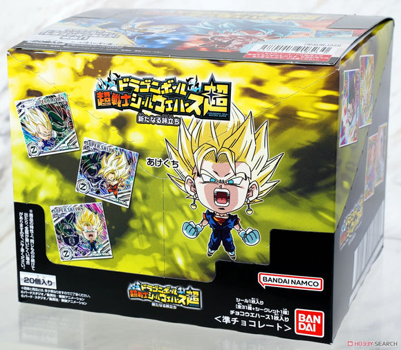 Dragon Ball Wafer With Stickers Vol 11