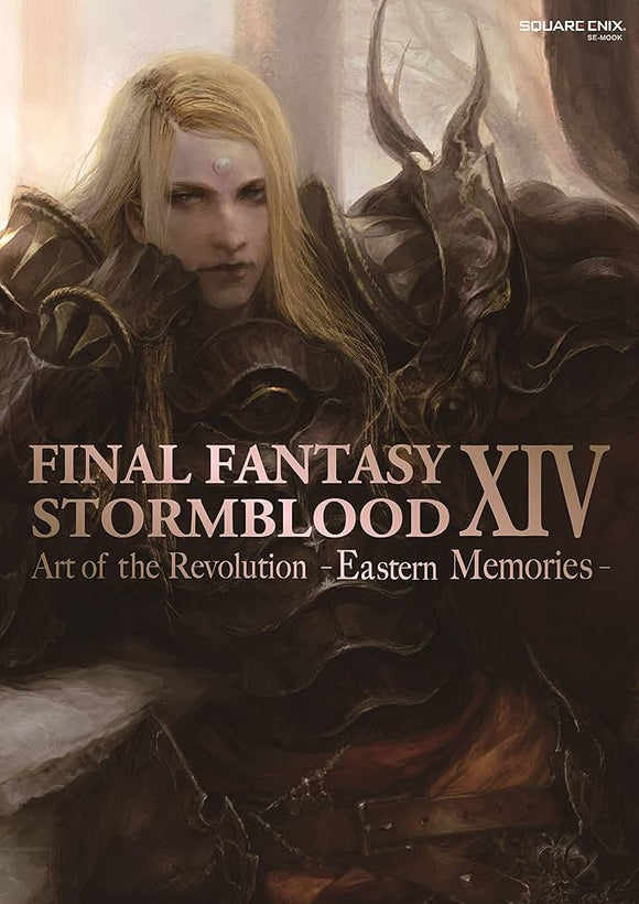 Final Fantasy XIV (14) Stormblood Art of the Revolution Eastern Memories
