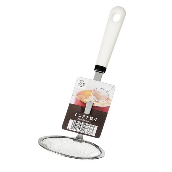 Flat Mini Skimmer
