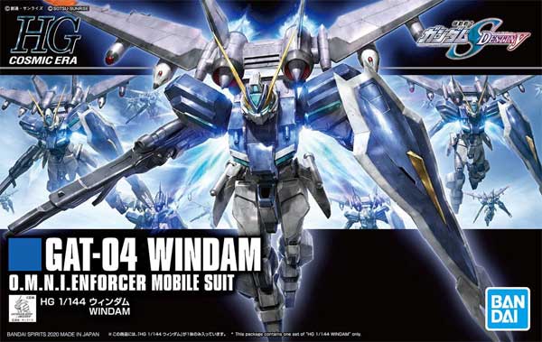 Gundam GAT-04 Windam O.M.N.I Enforcer Mobile Suit HG 232