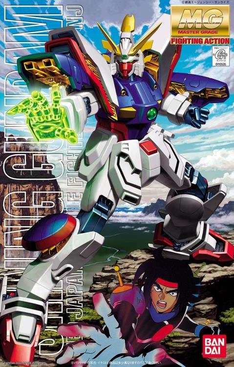 Gundam G Shining Gundam MG