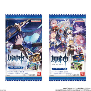 Genshin Seal Wafer Metallic Stickers Vol 2