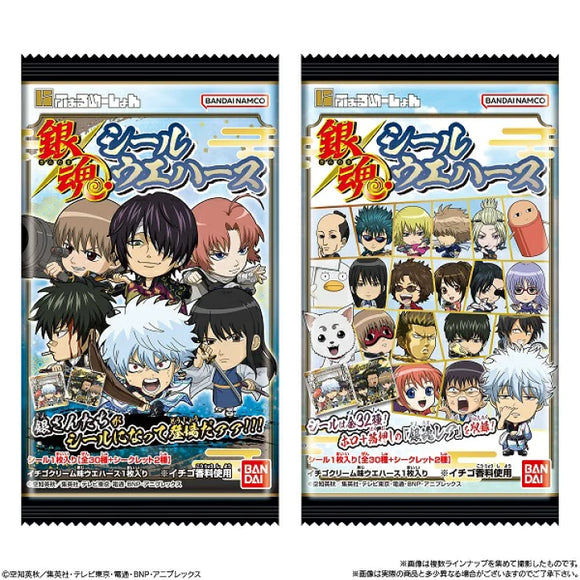 Gintama Wafer With Stickers