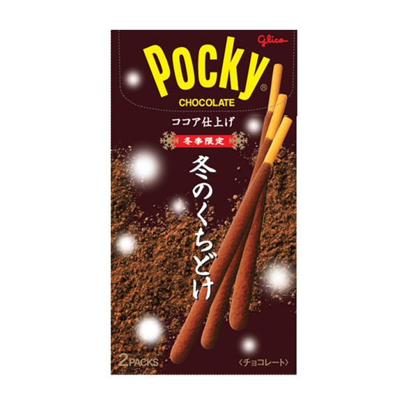 Glico Pocky Winter Melty Chocolate