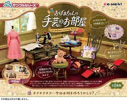 Re-Ment | Grandma's Handicrafts | Blind Box
