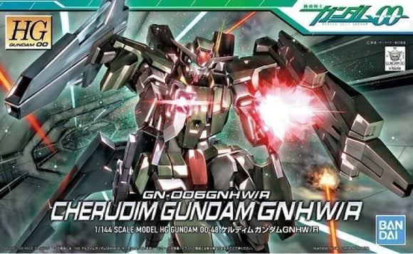 Gundam 00 Cherudim Gundam HG