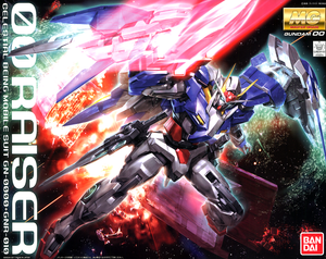Gundam 00 Raiser MG