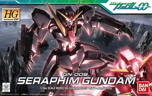 Gundam 00 Seraphim Gundam HG
