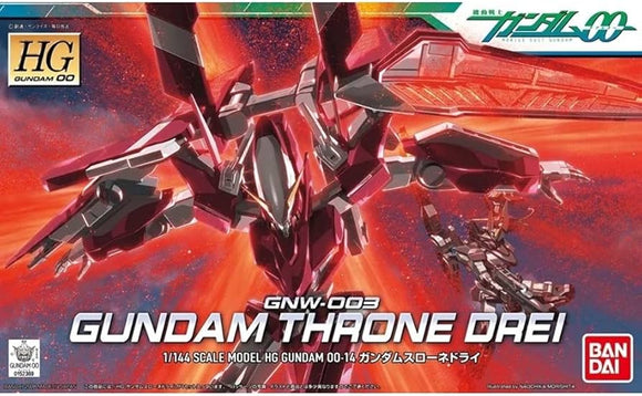 Gundam 00 Throne Drei HG