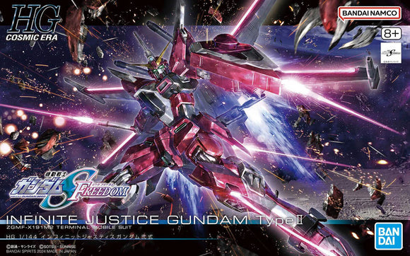 Gundam Freedom Infinite Justice Type II
