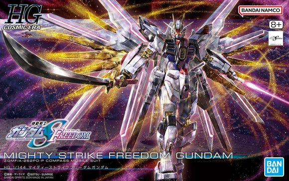 Gundam Freedom Mighty Strike HG