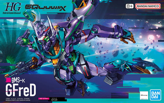 Gundam GQ GFreD HG