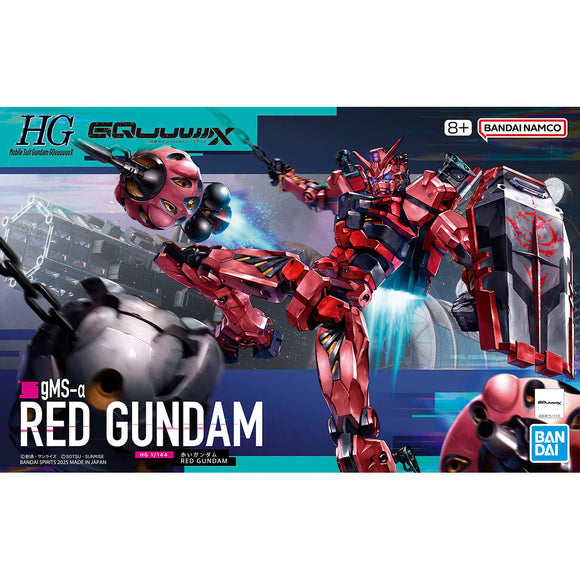 Gundam GQ Red Gundam HG