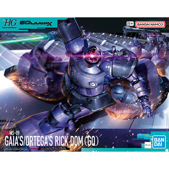 Gundam | GQuuuuuuX | Gaia's/Ortega's Rick Dom | 1/144 | High Grade