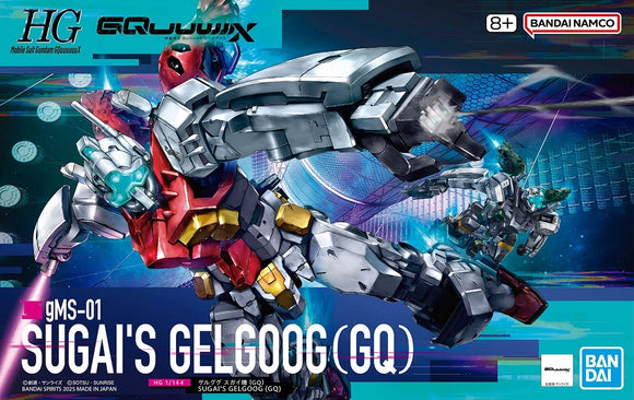 Gundam GQ Sugai's Gelgoog HG