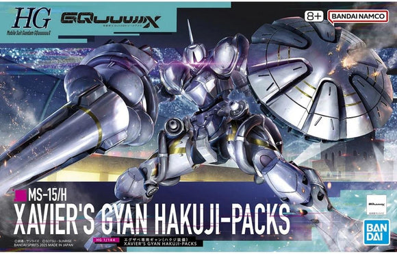 Gundam GQ Xavier's Gyan Hakuji-Packs #7 HG