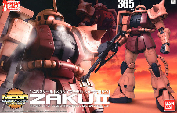 Gundam MS-06S Char's Zaku II Mega SIze