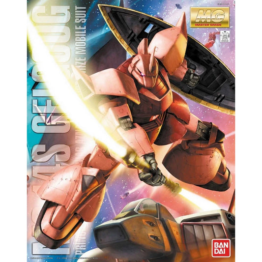 Gundam MS-14S Char's Gelgoog MG
