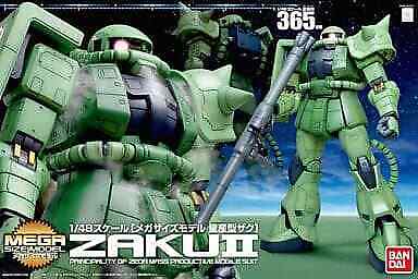 Gundam MS-06 Zaku II Mega Size