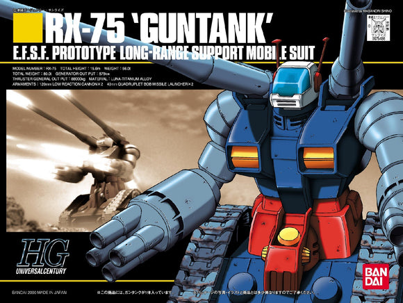 Gundam RX-75 Guntank HG 07