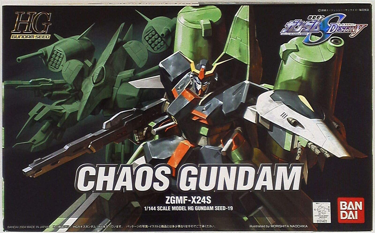 Gundam Seed Chaos Gundam ZGMF-X24S