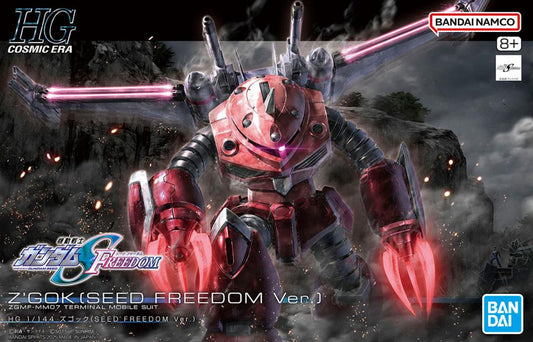 Gundam Seed Freedom Z'gok HG
