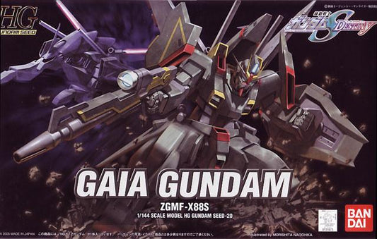 Gundam Seed Gaia Gundam ZGMF-X88S