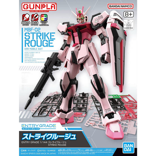 Gundam Seed Strike Rouge | Entry Grade