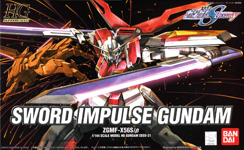 Gundam Seed Sword Impulse X56S/β