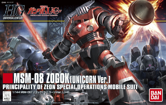 Gundam MSM-08 Zogok Unicorn Version HG