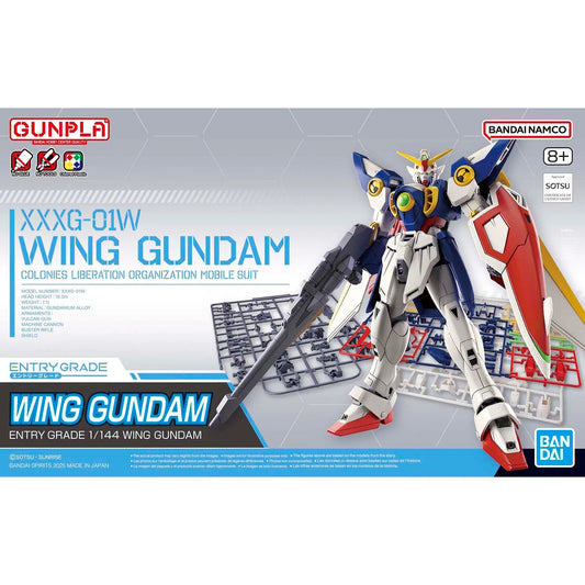 Gundam Wing Gundam Entry Level Grade