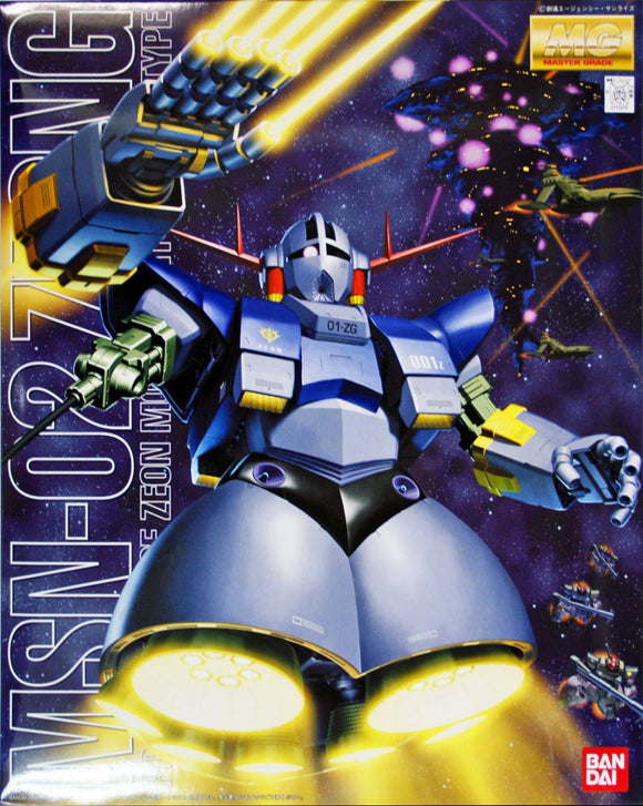 Gundam MSN-02 Zeong MG