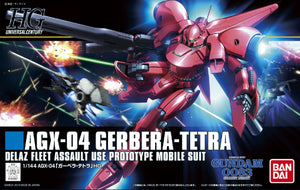 Gundam 0083 Gerbera Tetra HG