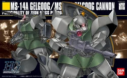 Gundam Gelgoog/Gelgoog Cannon HG