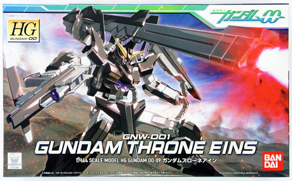 Gundam Mobile Suit Gundam 00 Gundam Throne Eins HG 09