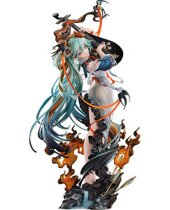 Hatsune Miku | Shimian Maifu