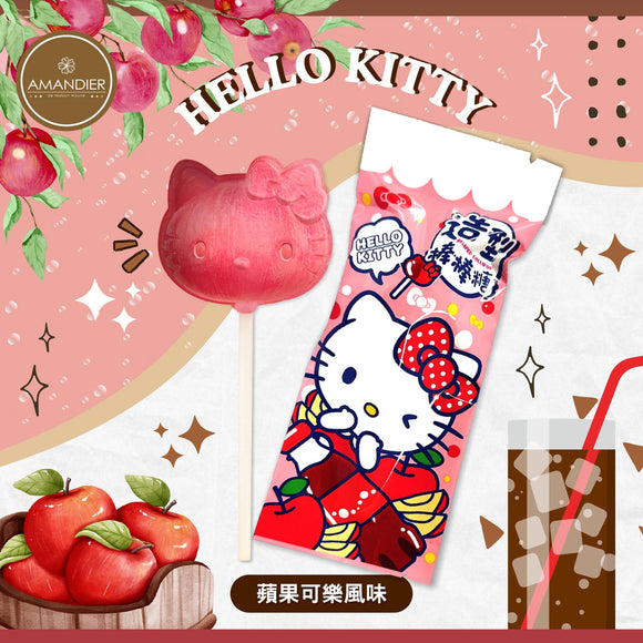 Hello Kitty Lolipop