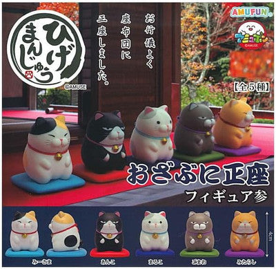A-muzu Higemanjyu Ozabu ni Seiza Figure 3 Toy